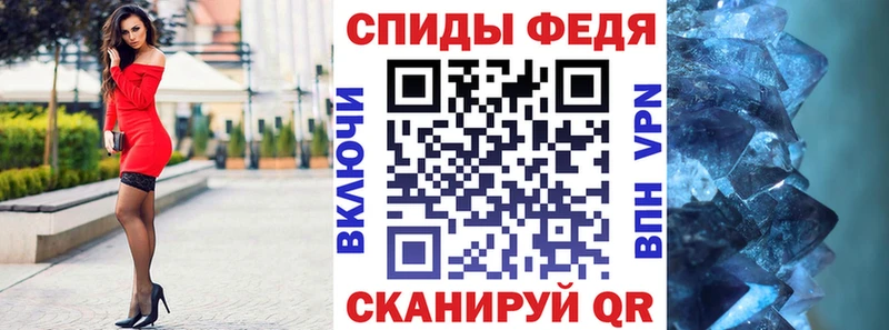 Амфетамин 97%  кракен ONION  Оса 