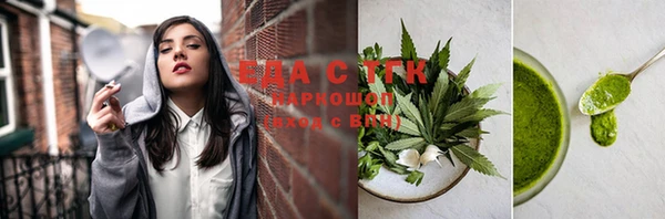 герыч Ростов