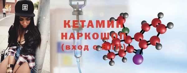 СК Абаза
