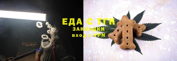 сатива Алзамай