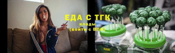 СК Абаза