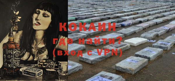 mix Россошь