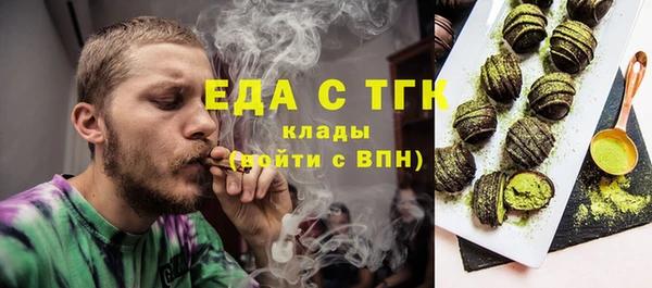 сатива Алзамай