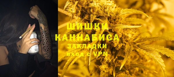 СК Абаза