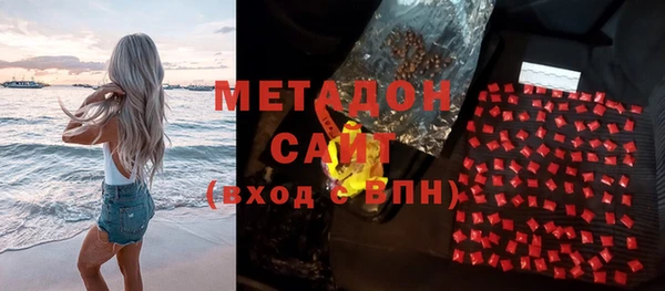 прущий лед Абинск