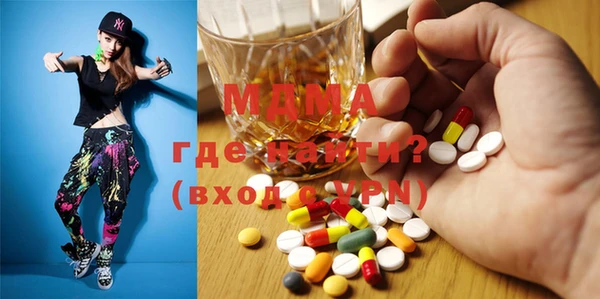 spice Алексеевка